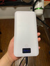 節(jié)仕得5V9V12V15V16V19V20V24V UPS不間斷筆記本移動電源路由器電子琴廣場舞音響多功能大容量戶外充電寶 白色 26800毫安UPS邊充邊放版 曬單實拍圖