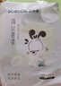 巴布豆（BOBDOG）臻絲奢柔拉拉褲XXL40片(15-18KG)尿不濕【品牌直供 安心品質(zhì)】 曬單實(shí)拍圖