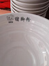 千可a5耐高溫仿瓷密胺面碗螺螄麻辣燙牛肉面拉面餛飩米線(xiàn)面館商用湯碗 A5/耐高溫 【10個(gè)裝】 7英寸 曬單實(shí)拍圖