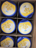飛鶴星飛帆 嬰幼兒奶粉2段(6-12個(gè)月) 700g*6【28天新鮮直達(dá)】 5HMOs 曬單實(shí)拍圖