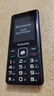 飛利浦（PHILIPS）E536 老年人手機(jī)4G全網(wǎng)通老人機(jī)雙卡雙待超長(zhǎng)待機(jī)大字大聲大按鍵學(xué)生兒童備用專用功能機(jī) 星空黑 曬單實(shí)拍圖