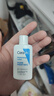 適樂膚（CeraVe）【張凌赫同款】保濕潤膚乳473ml乳液面霜身體乳C乳男女護膚禮物 曬單實拍圖