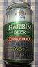 哈爾濱啤酒（HARBIN）醇爽啤酒 經(jīng)典鋁罐 聽裝整箱批發(fā) 露營燒烤 蘇超看球 一起哈啤 【經(jīng)典醇爽】 330mL 24罐 整箱裝 曬單實拍圖