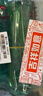 高露潔（Colgate）【孫穎莎同款】綠茶清新茉綠漱口水500ml*2含氟深層清潔自營(yíng)溫和 曬單實(shí)拍圖