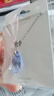 XUPING旭平首飾S合金【人魚之淚】水滴項(xiàng)鏈女送禮飾品 漸變藍(lán) 約40+5cm 曬單實(shí)拍圖