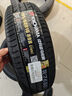 優(yōu)科豪馬橫濱輪胎 195/60R16 89H E70RZ 原配日產(chǎn)藍(lán)鳥/騏達(dá)/軒逸/啟辰D60 曬單實(shí)拍圖