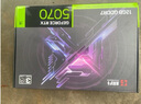 耕升GeForce RTX 5070 追風(fēng) OC 12G GDDR7游戲顯卡 DLSS 4 電競游戲/設(shè)計剪輯/AI本地部署/直播娛樂 曬單實拍圖