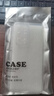 索聚（SUOJU） 適用 華為P40Pro+手機(jī)殼鏡頭全包防撞防摔透明軟殼抗摔超薄保護(hù)套簡(jiǎn)約男女款 華為P40Pro+手機(jī)殼 曬單實(shí)拍圖