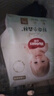 好奇（Huggies）心鉆裝小森林拉拉褲XXL30片(15kg以上)加加大號尿不濕夏季超薄 曬單實拍圖