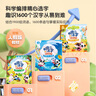 【點讀繪本回購】寶寶巴士jojo點讀筆繪本(不含筆)早教機寶貝赳赳繪本幼兒啟蒙認知故事書籍兒童生日禮物 【有趣的漢字/3冊】3-6歲 曬單實拍圖