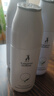 袋鼠媽媽羊初乳套裝護(hù)膚品專用保濕柔膚水舒緩提亮爽膚水乳液面霜化妝品 3件套【水150ml+乳120g+霜50g】 曬單實(shí)拍圖