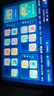 狀元郎博士學(xué)習(xí)機(jī)平板2025新款4K護(hù)眼屏512G小初高課程視頻教材同步學(xué)生英語(yǔ)點(diǎn)讀機(jī)上網(wǎng)課專用可插卡雙系統(tǒng) 2025新款【512G】全新升級(jí)+一臺(tái)用12年 曬單實(shí)拍圖