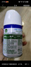 滴露消毒噴霧454ml*2鞋子除臭殺菌噴霧馬桶消毒廁所除霉味鈴蘭+柑橘 曬單實(shí)拍圖