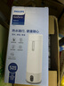 飛利浦（PHILIPS）燒水杯保溫杯便攜式燒水杯子旅行電加熱水杯壺男女士實(shí)用禮物2792 曬單實(shí)拍圖