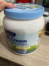 美可卓（Maxigenes）澳洲藍(lán)胖子全脂成人奶粉1kg/罐0蔗糖高鈣高蛋白兒童學(xué)生中老年 曬單實(shí)拍圖