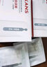 韓束第二代亮白棒377次拋精華液淡斑保濕改善暗沉護(hù)膚七夕禮物送女友 【美白特證】買30支送42支 曬單實(shí)拍圖