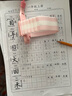 貓?zhí)游展P器小學(xué)生矯正器防勾腕握筆神器姿勢(shì)糾正器幼兒園鉛筆初學(xué)者兒童書寫寫字控筆練字矯正器 曬單實(shí)拍圖