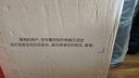 英邦達英特爾酷睿i7升十八核4060獨顯64G內(nèi)存組裝臺式機電腦主機大游戲辦公設(shè)計水冷整機全套 三 酷睿i9級36核4050丨1TB光追獨顯 主機+32英寸高清護眼顯示器 曬單實拍圖