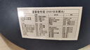新飛空氣循環(huán)扇家用電風(fēng)扇靜音小型臺扇落地扇大風(fēng)力輕音臥室辦公室電扇節(jié)能省電搖頭宿舍語音聲控風(fēng)扇 深藍/8檔 【智能遙控款丨加長線】 曬單實拍圖