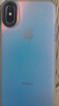 暴走 適用蘋果x/xs手機(jī)殼 iphonex/xs保護(hù)套 硅膠軟邊簡約半透明全包防摔鐳射漸變高級(jí)感磨砂硬殼 曬單實(shí)拍圖
