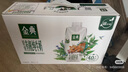 伊利安慕希酸奶原味205g*16盒*2提 常溫酸奶濃醇享受  禮盒裝 5月產(chǎn) 曬單實拍圖