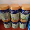 美素佳兒（Friso）Friso港版金裝美素佳兒HMO較大嬰兒配方奶粉2段900g 6-12個(gè)月適用 曬單實(shí)拍圖
