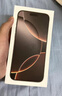 Apple/蘋果 iPhone 16 Pro Max 256GB 沙漠色鈦金屬 雙卡雙待手機【送聯(lián)通話費券】 曬單實拍圖