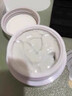 奕沃官網(wǎng)旗艦清潔面膜凈痘控油去黑頭涂抹泥膜男女深層清潔毛孔油皮 【全膚質(zhì)用】第三代清潔泥膜 100g 曬單實拍圖