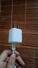 京選京東自有品牌 蘋果充電器30w氮化鎵快充套裝白色款PD30W充電頭兼容27W/20W適用iPhone14-16/iPad 曬單實拍圖