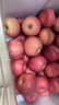 有機蘋(píng)果維納斯紅富士紅玉王林當季水果新鮮采摘農場(chǎng)直發(fā)不打蠟 有機紅富士8000g(85mm，24顆）陜西農場(chǎng) 曬單實(shí)拍圖
