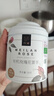 玫瀾 玫瑰花茶 有機(jī)重瓣玫瑰茶大花蕾花茶精品干玫瑰禮盒花草茶養(yǎng)生茶 有機(jī)玫瑰花蕾茶50克*1罐 曬單實(shí)拍圖