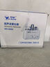 粵華（Yuehua） 霧化器家用WH-2000超聲波霧化器醫(yī)用級(jí)干眼癥鼻炎哮喘成人兒童 WH-2000霧化器+硅膠眼罩+10瓶眼部霧化液 曬單實(shí)拍圖