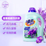 花王（KAO）進(jìn)口一匙靈歡馨洗衣液紫羅蘭香2.4KG 深層清潔凈味留香洗衣液 曬單實(shí)拍圖