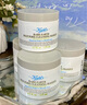 科顏氏（Kiehl's）白泥清潔面膜125ml祛痘控油去角質(zhì)護(hù)膚品禮盒七夕禮物送女友 曬單實(shí)拍圖