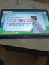 小霸王學(xué)習(xí)機(jī)平板小學(xué)到高中同步課程家教機(jī)點(diǎn)讀機(jī)高 中學(xué)習(xí)機(jī)小學(xué)學(xué)習(xí)機(jī)同步學(xué)習(xí)機(jī) 小霸王K8pro學(xué)習(xí)機(jī)(8G+512G)AI精準(zhǔn)學(xué) 曬單實(shí)拍圖