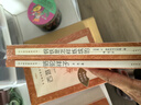 駱駝祥子+鋼鐵是怎樣煉成的 初一 七年級下 套裝共2本 七年級下冊必讀 語文閱讀推薦叢書 人民文學(xué)出版社 曬單實拍圖