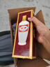 汾酒 出口白瓷 牧童盒裝 清香型白酒 53度500ml 單瓶裝 曬單實(shí)拍圖