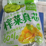吉香居  榨菜真芯 減鹽榨菜0添加脂肪 25g*20袋 咸菜下飯菜佐餐清淡榨菜 曬單實(shí)拍圖