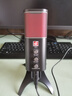 SE Neom USB電容麥克風(fēng)話筒游戲K歌直播網(wǎng)課配音錄音專業(yè)有聲書內(nèi)置聲卡收音麥克風(fēng) sE Neom USB標(biāo)配 曬單實拍圖