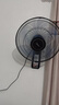 美的（Midea）【五葉颶風】工業(yè)遙控壁扇/掛壁式商居兩用風扇/120°廣角搖頭定時電風扇/工廠通風吊扇 FW40-11AR 曬單實拍圖