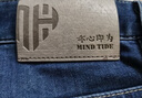 海瀾之家（HLA）牛仔褲男25春夏亦心即為系列涼感五袋印花褲子男春季 牛仔藍過渡色（中）35 L 175/90A 35推薦151~160斤 曬單實拍圖
