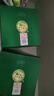 竹葉青酒 38度(新)金象竹500ml 山西杏花村汾酒基酒 露酒 年貨送禮原箱 38度 500mL 1瓶 【禮盒裝】 山西杏花村汾酒廠授權直供立發(fā)貨 曬單實拍圖
