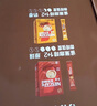 雀巢（Nestle）1+2特濃低糖*速溶咖啡三合一沖調(diào)飲品90條1170g線條小狗同款 曬單實(shí)拍圖