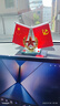 迪加倫車載國(guó)旗紅旗擺件創(chuàng)意香水座車內(nèi)裝飾汽車中控臺(tái)愛國(guó)紅旗擺件 曬單實(shí)拍圖