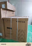 華帝（VATTI）【小飛碟Max】（官方補(bǔ)貼20%）一鍵5.7KW燃?xì)庠畋刺烊粴?70%高熱效率雙灶頭定時大火力5.2kw灶具 天然氣 i10507H 天然氣 曬單實拍圖