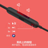 beats Flex 藍(lán)牙無(wú)線 入耳式手機(jī)耳機(jī) 頸掛式耳機(jī) 帶麥可通話 經(jīng)典黑紅 曬單實(shí)拍圖
