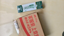邦泰百靈幽門螺桿菌口腔抑菌膏專用牙:膏醫(yī)用抑菌去口|臭贈幽門檢測試紙 曬單實拍圖