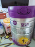 a2至初1段奶粉嬰幼兒配方奶粉0-6月齡850g 新生兒一段奶粉乳鐵蛋白 曬單實(shí)拍圖