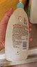 艾惟諾（Aveeno）艾維諾兒童沐浴露洗發(fā)水二合一嬰兒洗發(fā)水寶寶沐浴乳燕麥532ml 曬單實(shí)拍圖