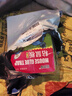 強(qiáng)力大號加厚老鼠板粘鼠板老鼠貼強(qiáng)力膠捕鼠滅鼠家庭老鼠一掃光 20張裝 【強(qiáng)力粘大老鼠鼠】 曬單實(shí)拍圖